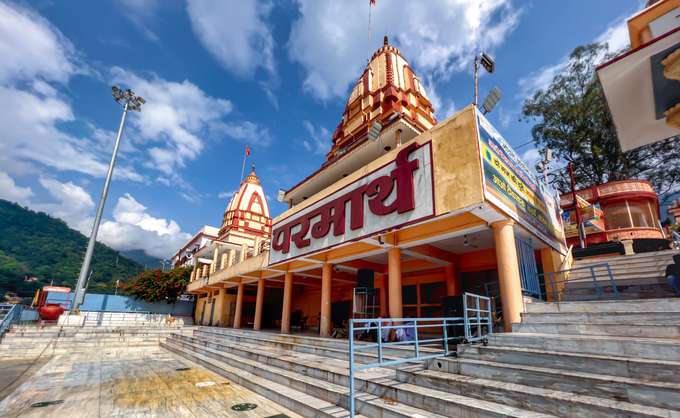 Delve into spiritual learning at Parmarth Niketan Ashram