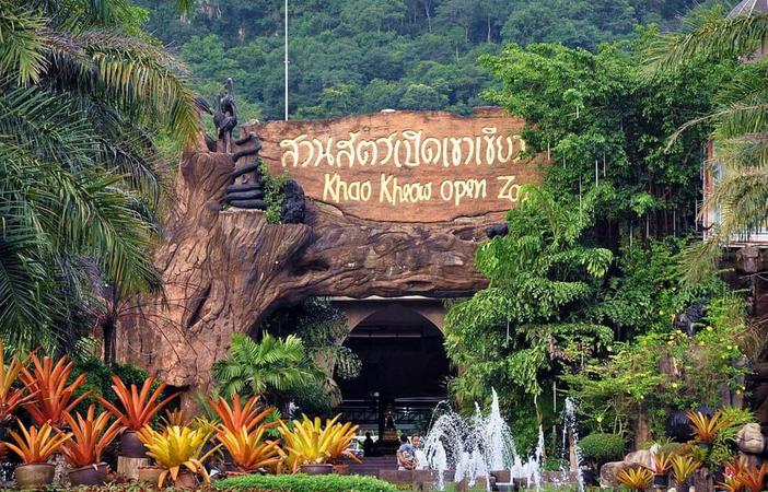 Khao Kheow Open Zoo