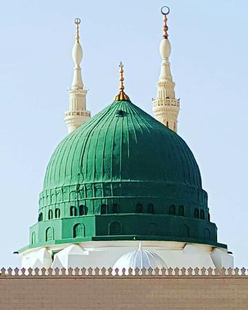 The Green Dome