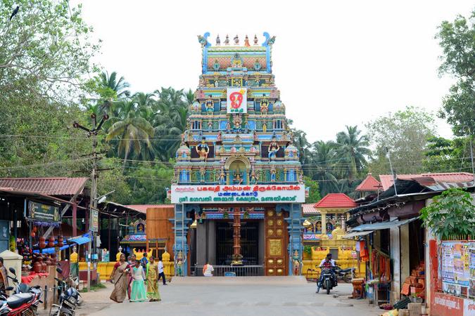 Bhagavathy Amman Temple