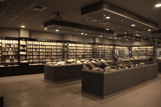 Hellenic Culture Museum