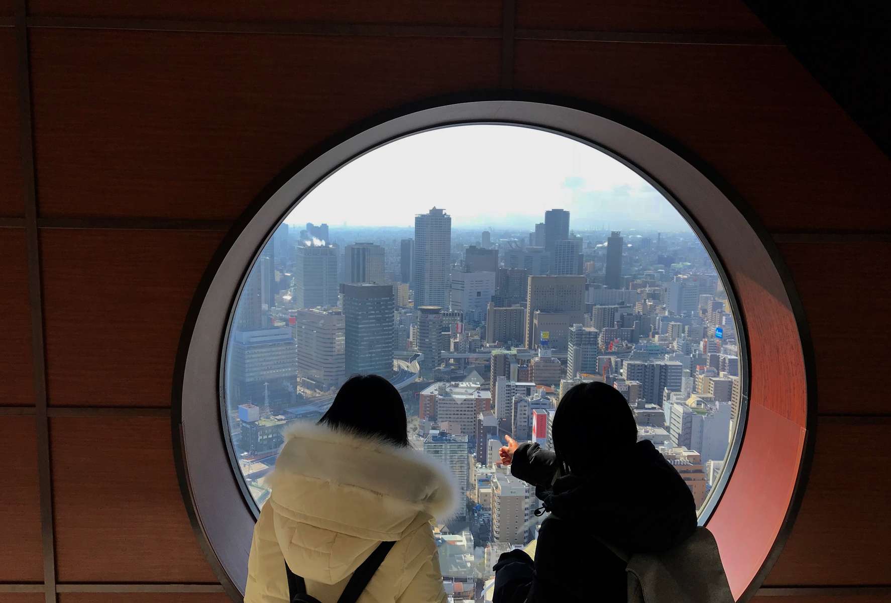 Umeda Sky Building Tickets Image