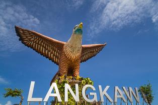 Dataran Lang (Eagle Square)