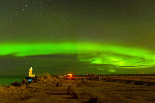 Northern Lights Boat Tour Iceland Image