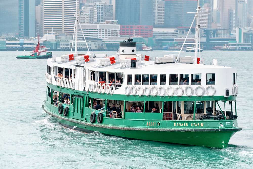 Star Ferry Harbour Tour Image