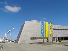 Axo32k0m3hzqqqx3jqhpuk4jze4v 1616666398 shutterstock 36657706