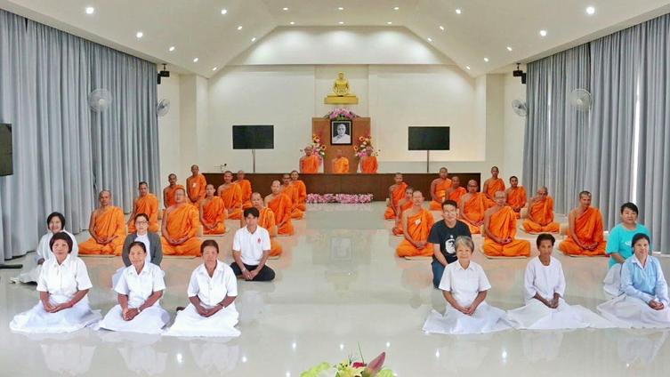 Samui International Meditation Center