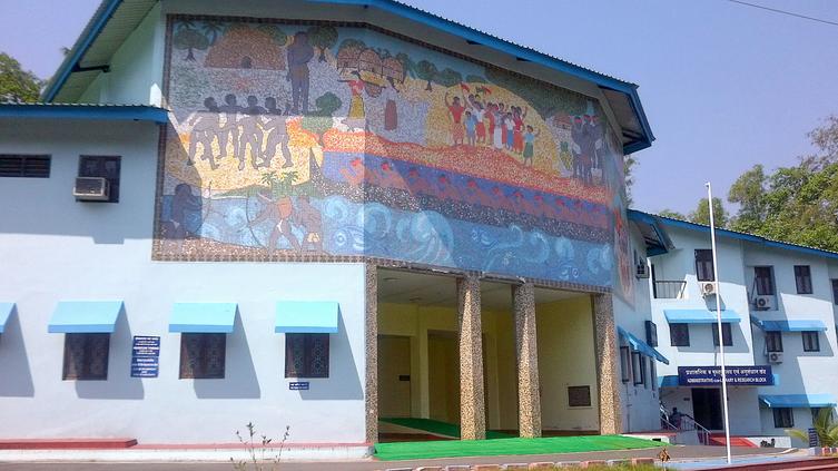 Anthropological Museum