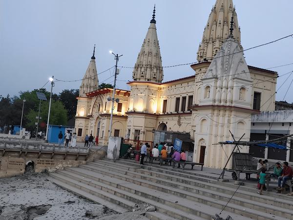Guptar Ghat Ayodhya