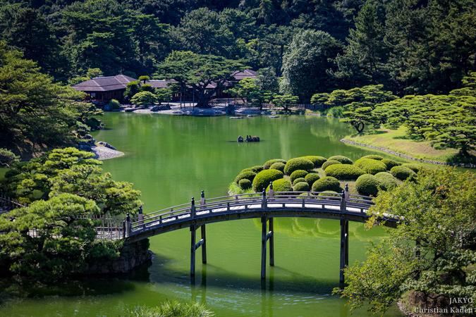 Ritsurin Garden