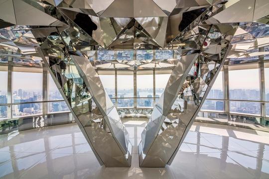 Tokyo Tower Tickets Image