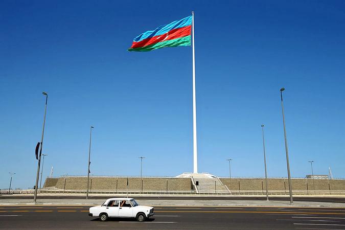 National Flag Square