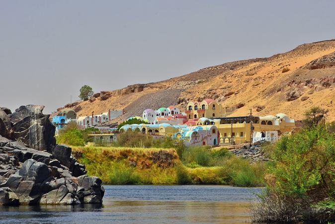 Nubian Village