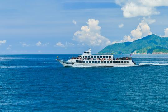 Phuket To Phi Phi Ferry Image