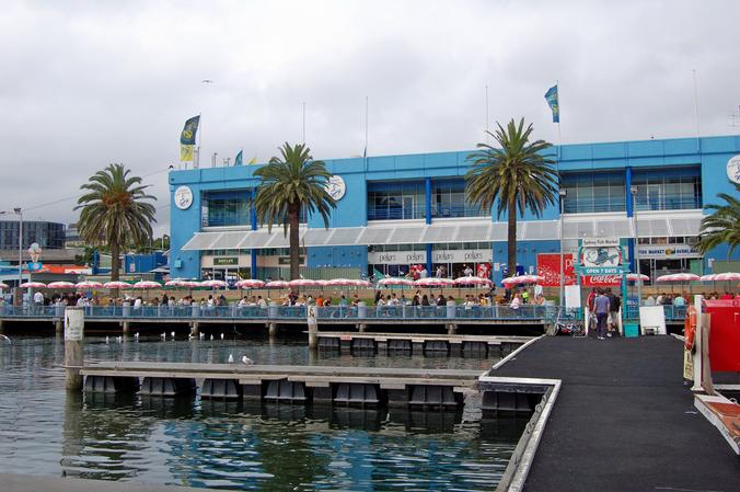 Sydney Fish Market