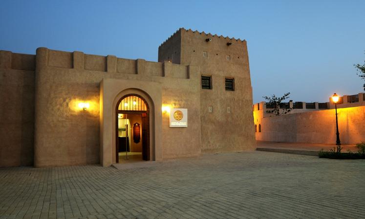 Sharjah Heritage Museum