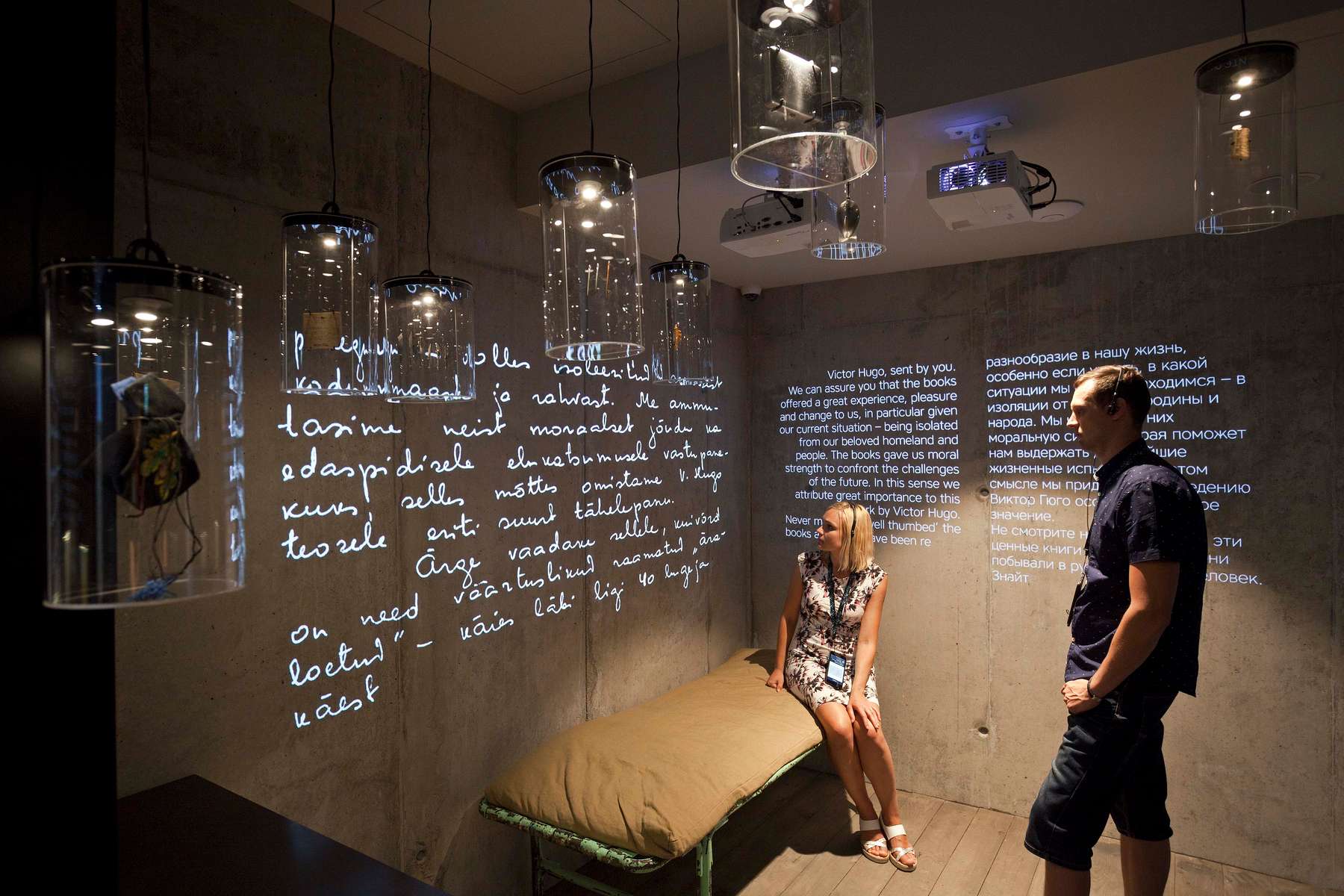 Vabamu Museum of Occupations and Freedom Image