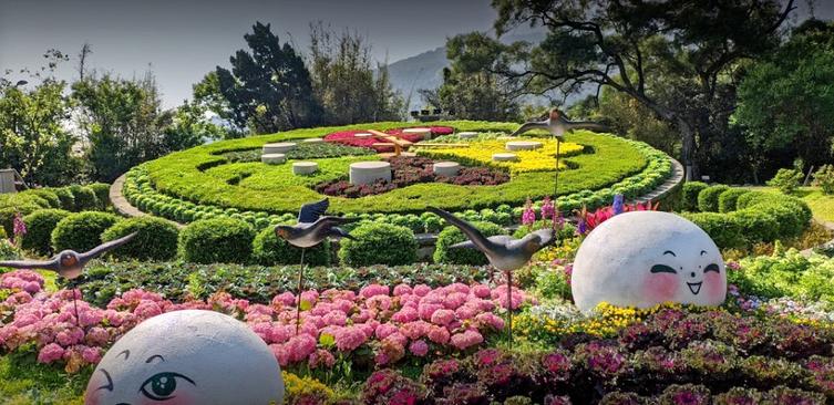 Yangmingshan National Park