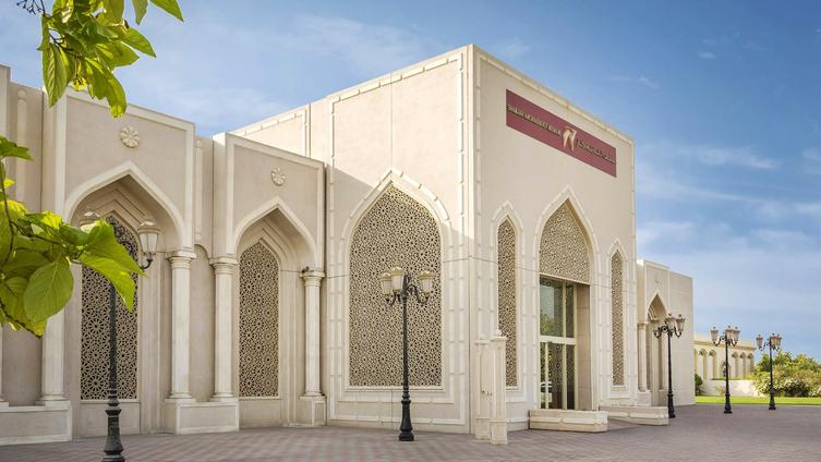Sharjah Archaeology Museum