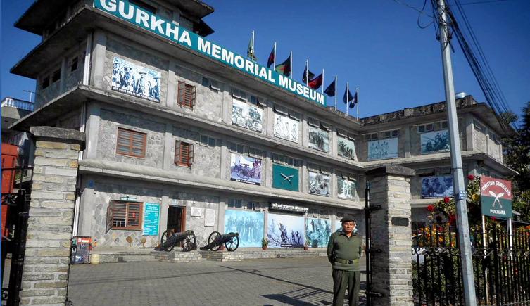 Gurkha Memorial Museum