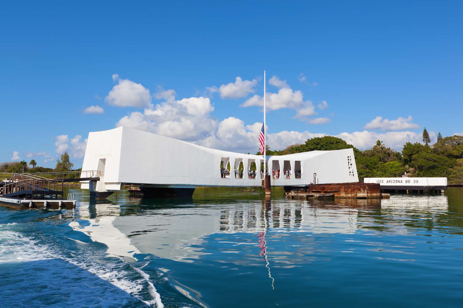 Pearl Harbor City Half-Day Tour Image