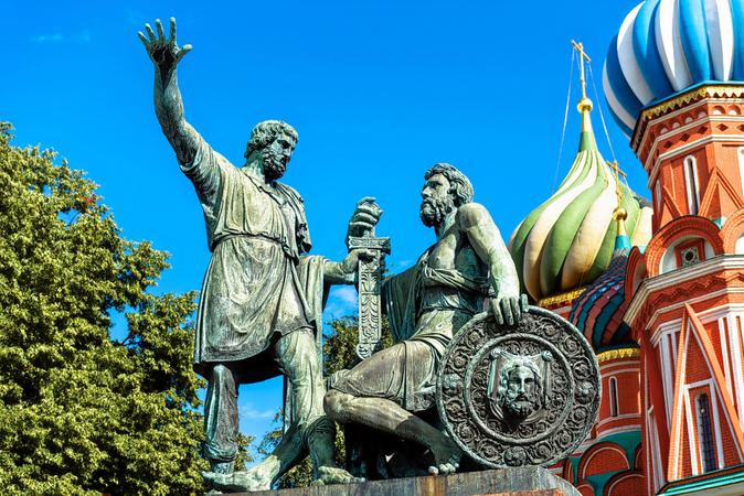 Monument To Minin And Pozharsky