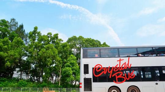 Crystal Bus Sightseeing & Dining Tour Hong Kong Image