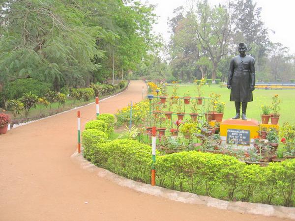 Nehru Park