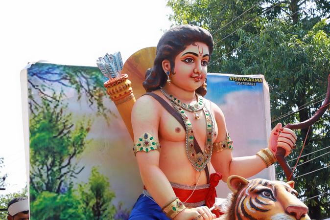 Sree Ayyappan Temple