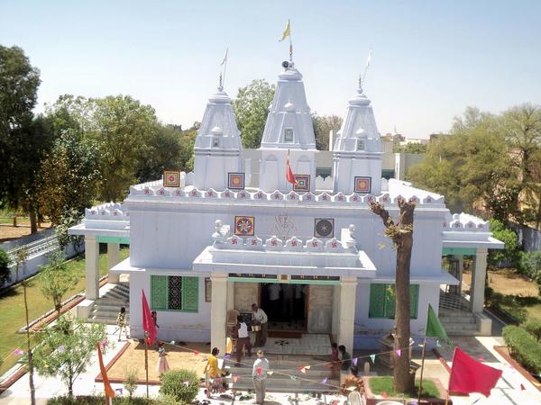 Ram Mandir