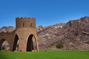 Hatta Heritage Village Tour From Dubai with Kayaking