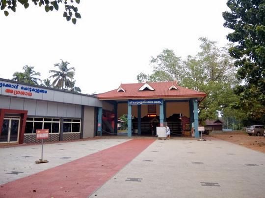 Munnar To Thrissur Sightseeing Tour Image