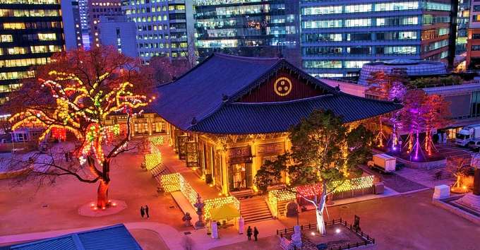 Seoul City Night Tour