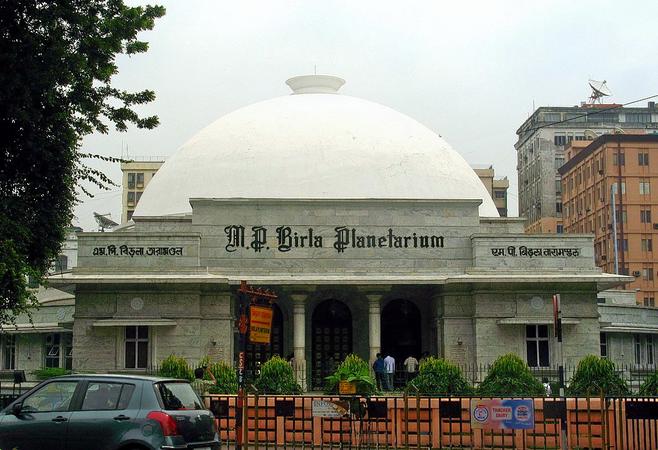 Birla Planetarium