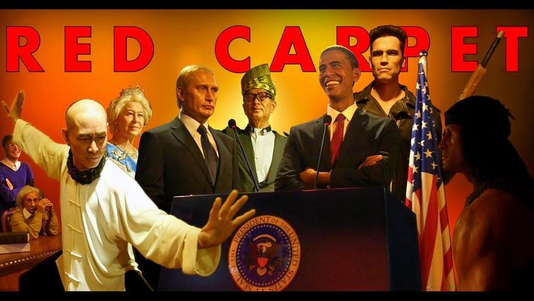 Red Carpet Wax Museum