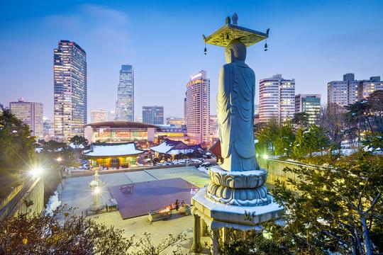 Exciting South Korea In 9 Days Image