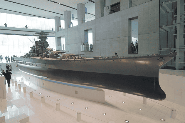 Yamato Museum