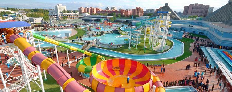Splash The Water Park 