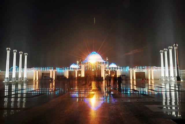 Ambedkar Park
