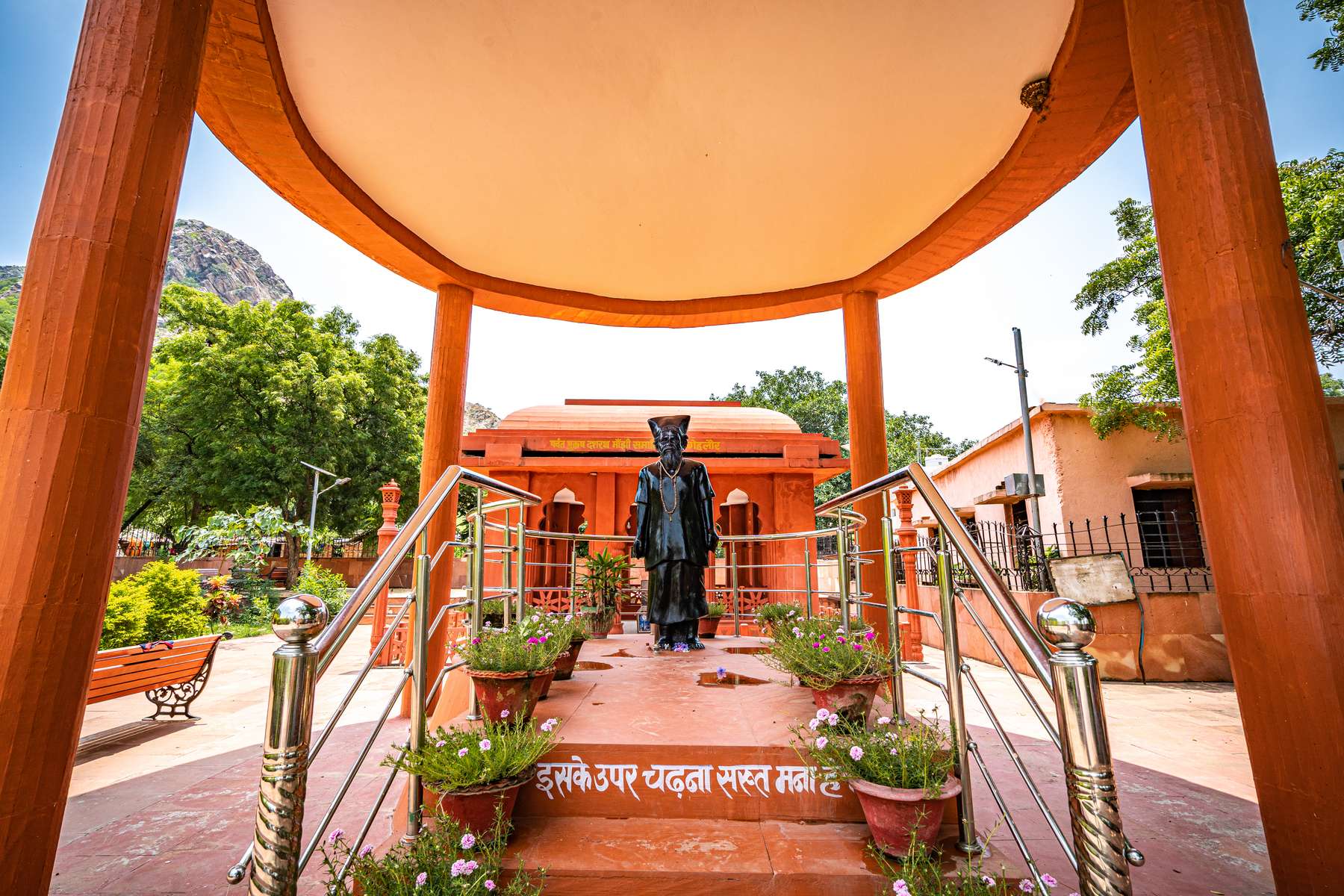 Visit To Dashrath Manjhi family Image