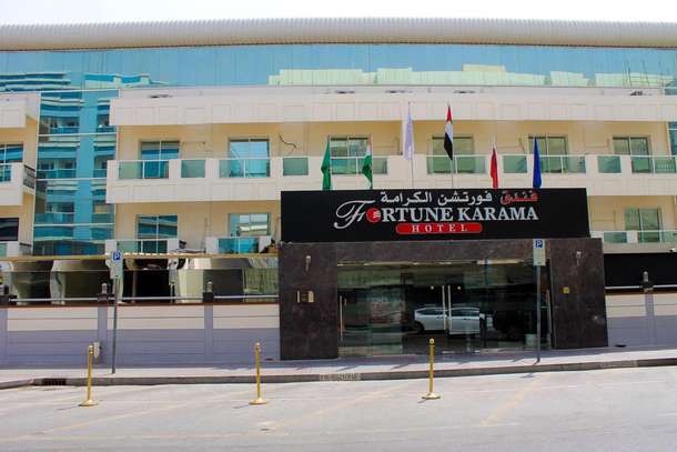 Fortune Karama Hotel, Dubai | Luxury Staycation Deal