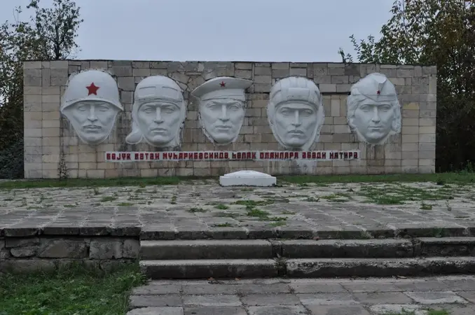 World War II Memorial Park