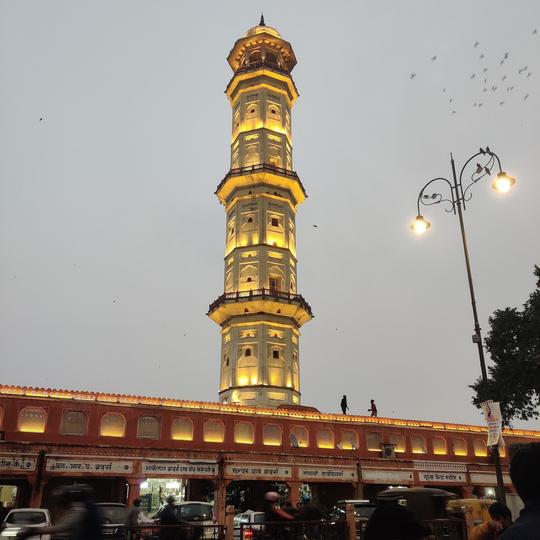 Isarlat Swargasuli Tower Entry Ticket Image