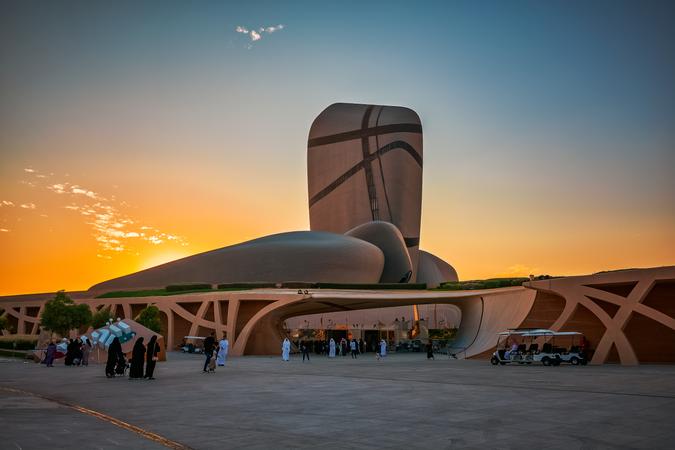 King Abdulaziz Center for World Culture