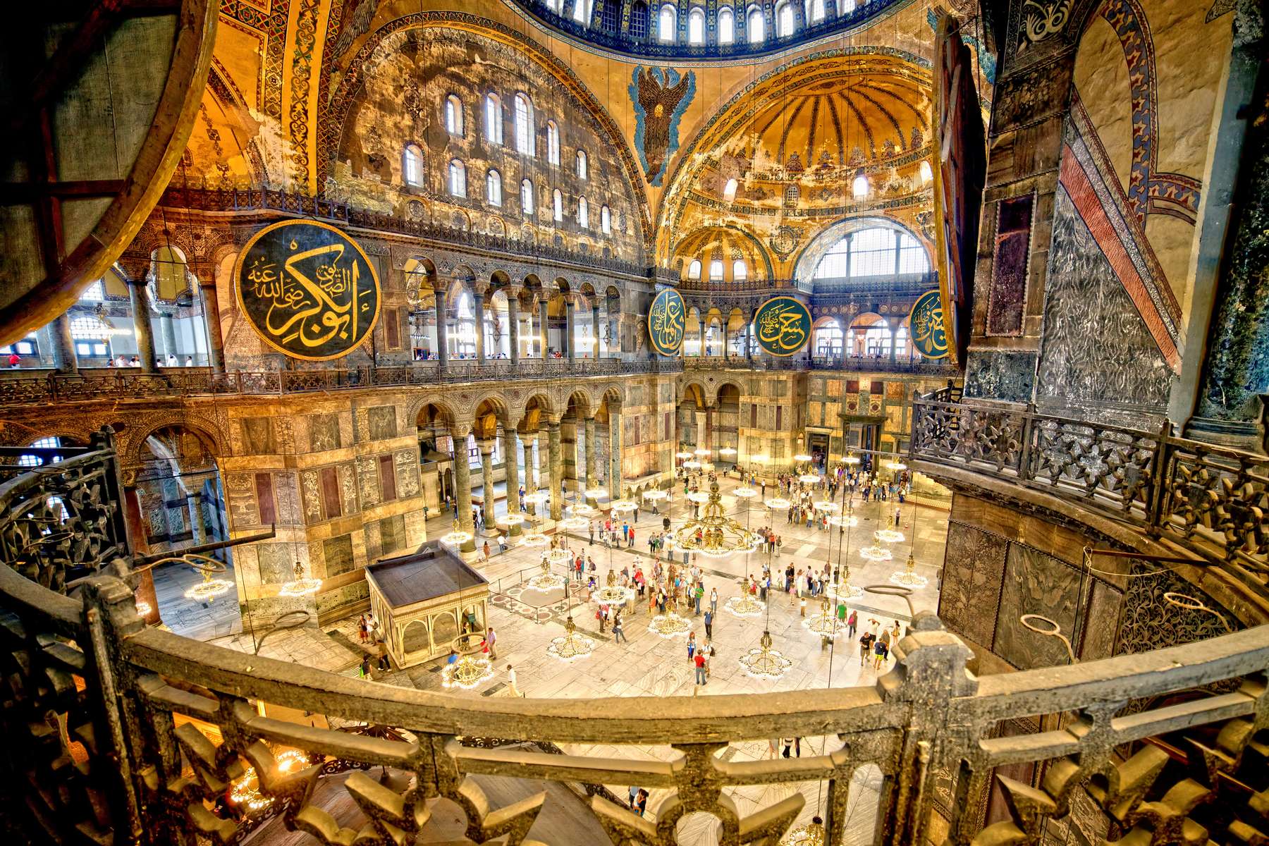 Hagia Sophia Tickets Image