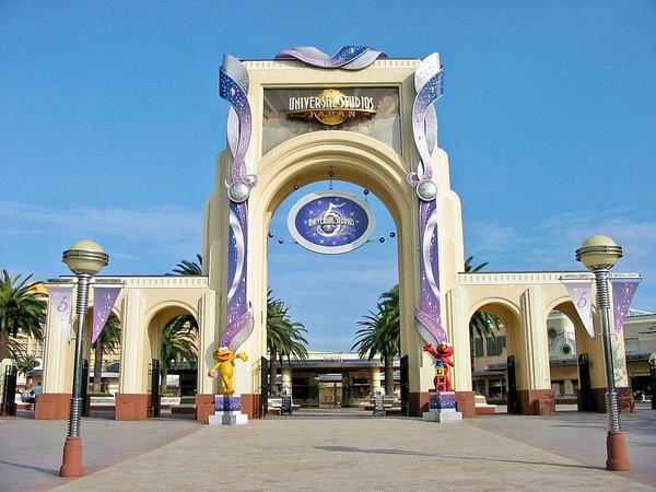 Universal Studios Japan