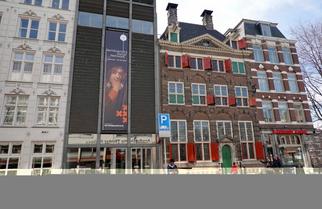 E4ua40cknu6kgwelyikz1gq53vle 1581063892 rembrandt house museum