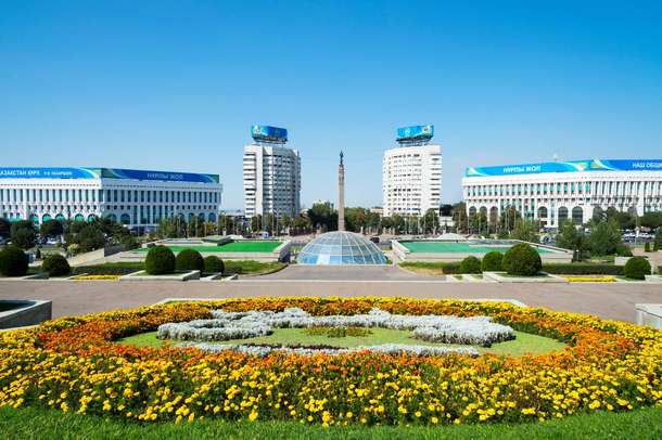 view of Republic Square