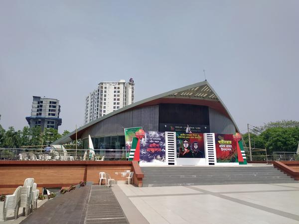 Liberation War Museum