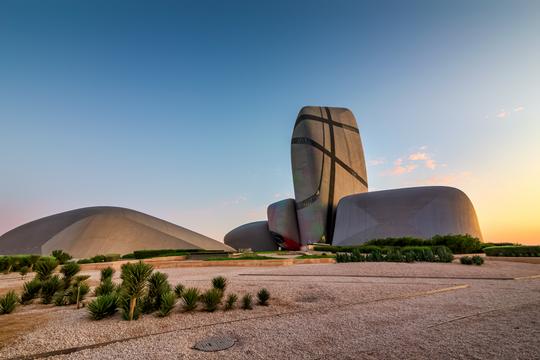 Amazing 8 Days in Saudi & Dubai | COMBO DEAL Image